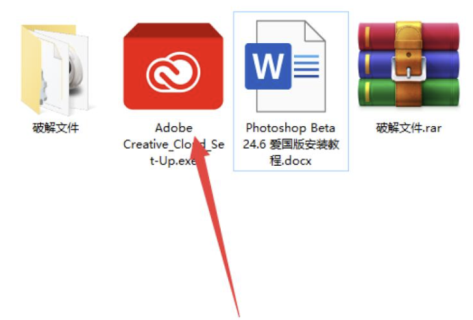 Photoshop 2023 Beta：内置Ai创意填充绘图，让您的创意更自由！-ps-海纳网创学院
