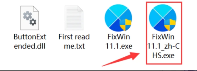神级工具，Windows用户必备！！FixWin 11.1-大源资源网