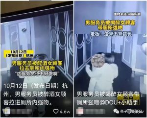 如何将爆款视频转换为头条爆文，一条爆文轻松赚100块！-大源资源网