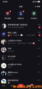 亲测被动吸粉引流30+，小红书0门槛精准引流新玩法！-大源资源网