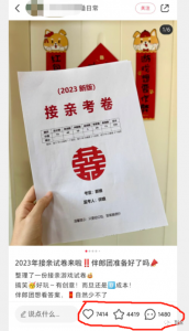 一单9.9，很有创意的一个副业-大源资源网