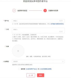 兼职拍扫街视频每月多赚3K+，一台手机即可操作-大源资源网